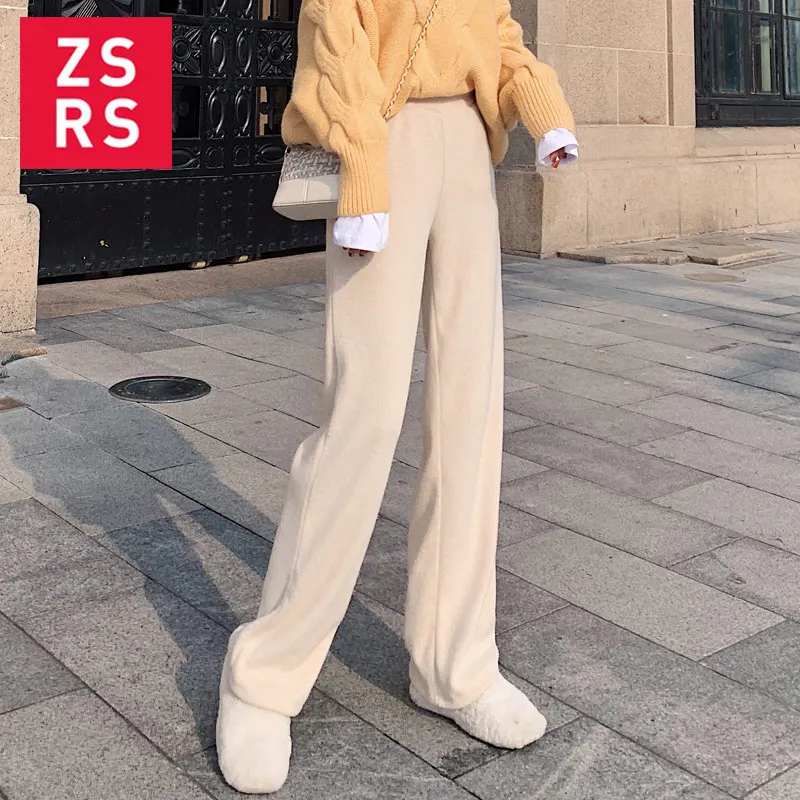 Zsrs 2020 Повседневная Свободная Женская одежда винтажные длинные брюки однотонная