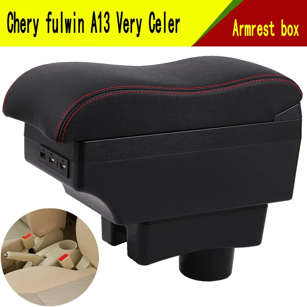 Подлокотник центральной консоли для Chery A13 Very Celer fulwin | Автомобили и мотоциклы