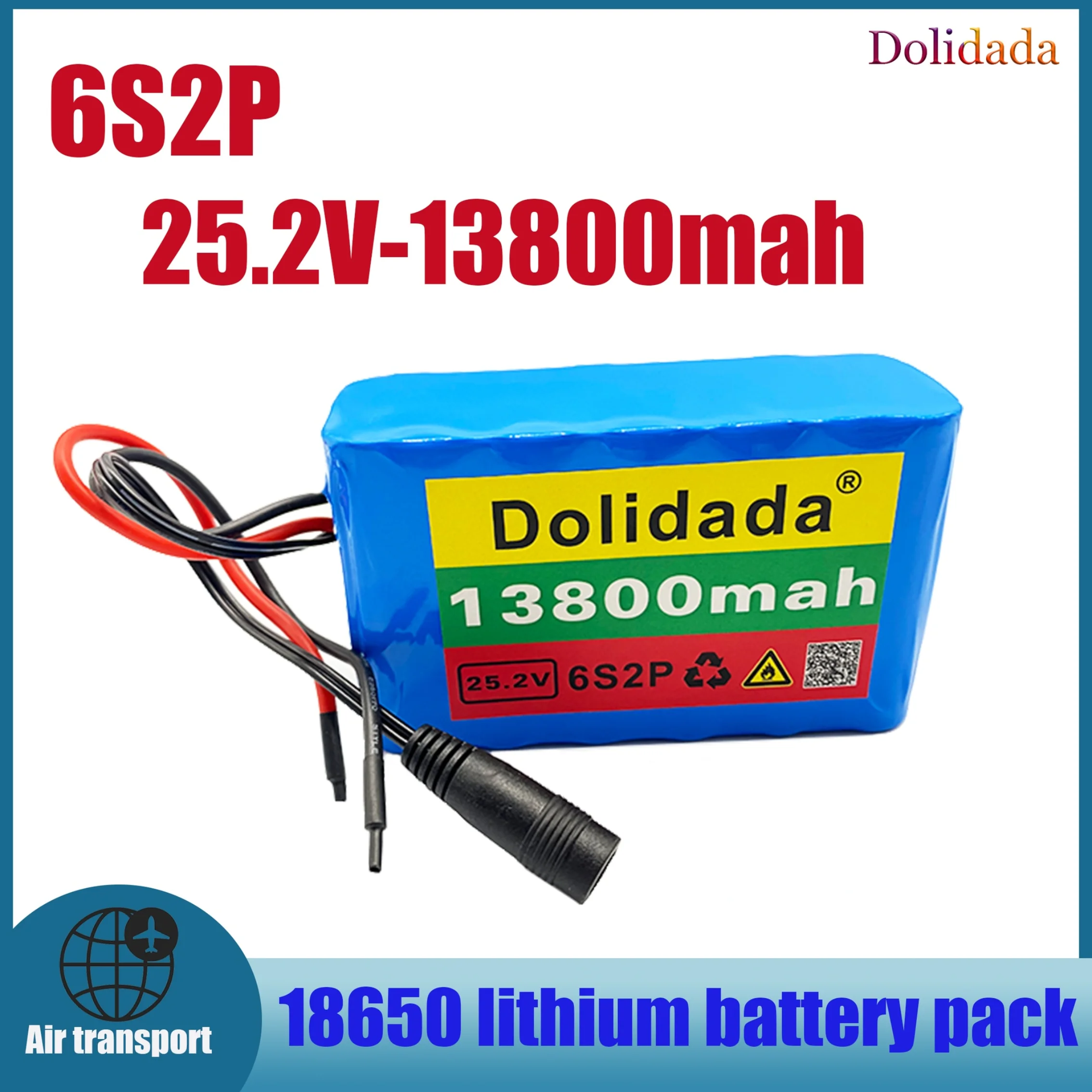 6s2p 25 2 в 13800 мАч 18650 литиевый аккумулятор для электрического велосипеда мопеда