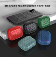 weave pattern case airpods pro luxury artificial leather airpod case airpods 21 case wireless charging heat dissipation case