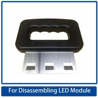 handle plate extractor good front maintenance tool for disassembling led display modulep2 and above display fast board