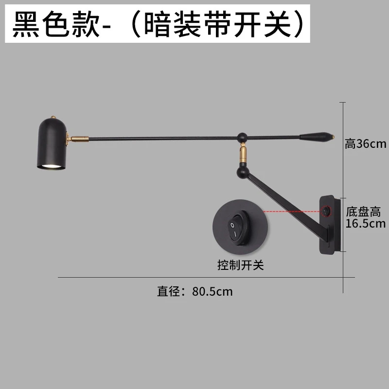 

Lava Corki Nordic настенный светильник