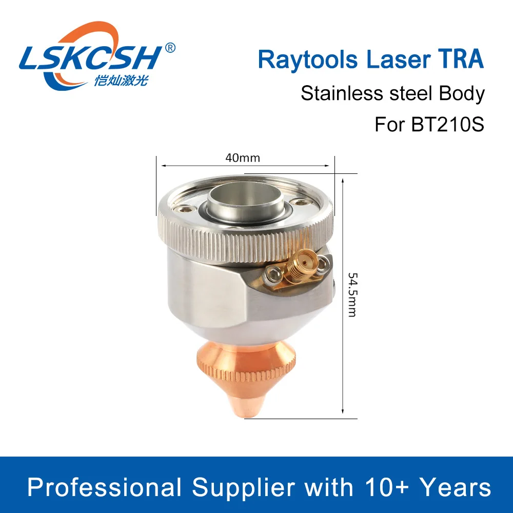 LSKCSH Best quality TRA for Raytools Fiber laser cutting head BT210S Laser consumables high factory wholesale agents | Инструменты