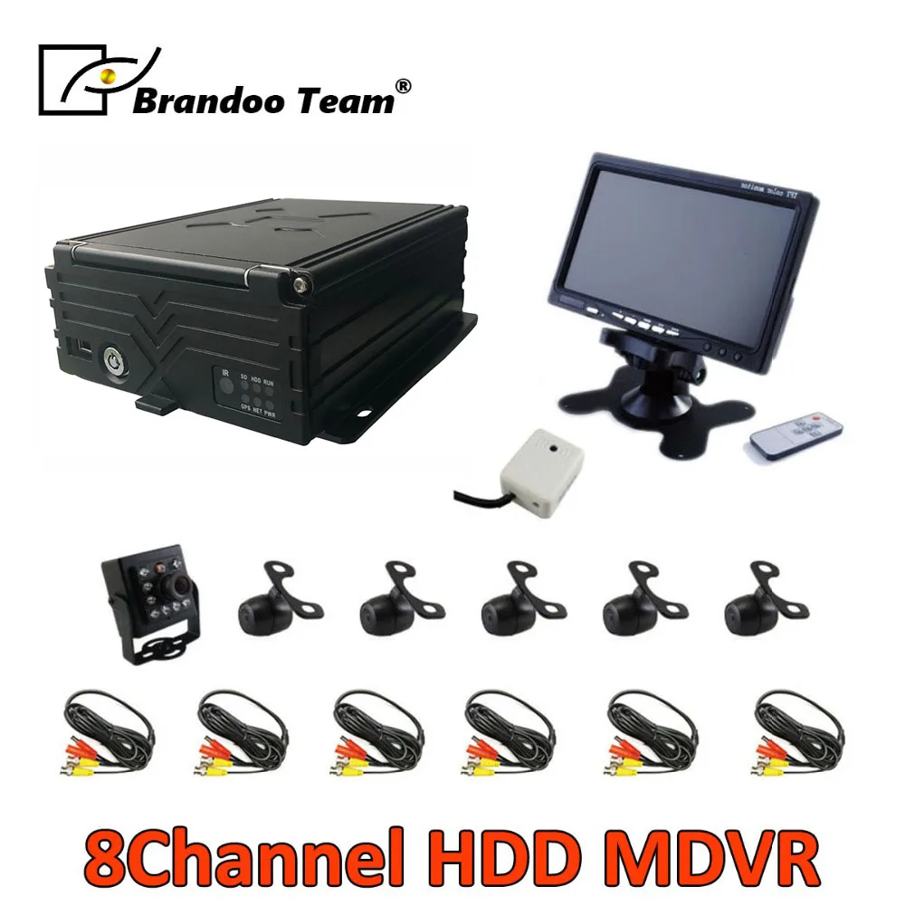 8CH 960H Автобус DVR наборы с 6 камерами и 7-дюймовым монитором для автобусов поездов