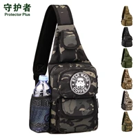 new multifunctional crossbody bag anti theft one shoulder messenger bag mens short distance travel chest bag