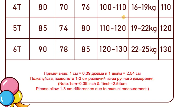 Adoveki/Новинка года, зимний хлопковый пуховый жилет для маленьких мальчиков и девочек Детский мягкий легкий жилет для девочек и мальчиков 80-110 см, 1-5 лет