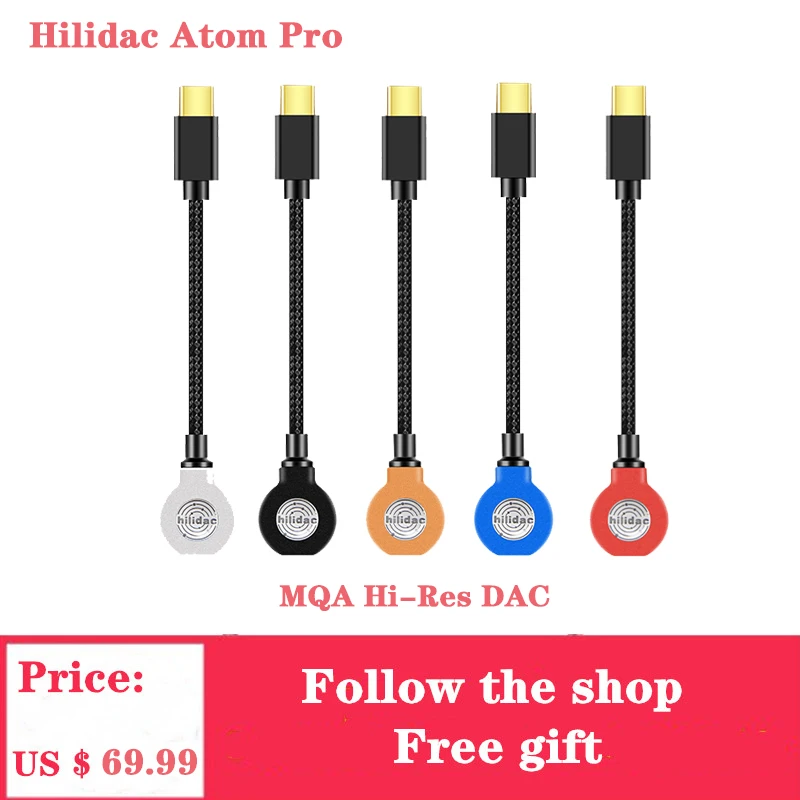 Hilidac Atom Pro Audirect Hi Res DAC и усилитель для наушников кабель ES9281C PRO чип поддержка MQA USB type