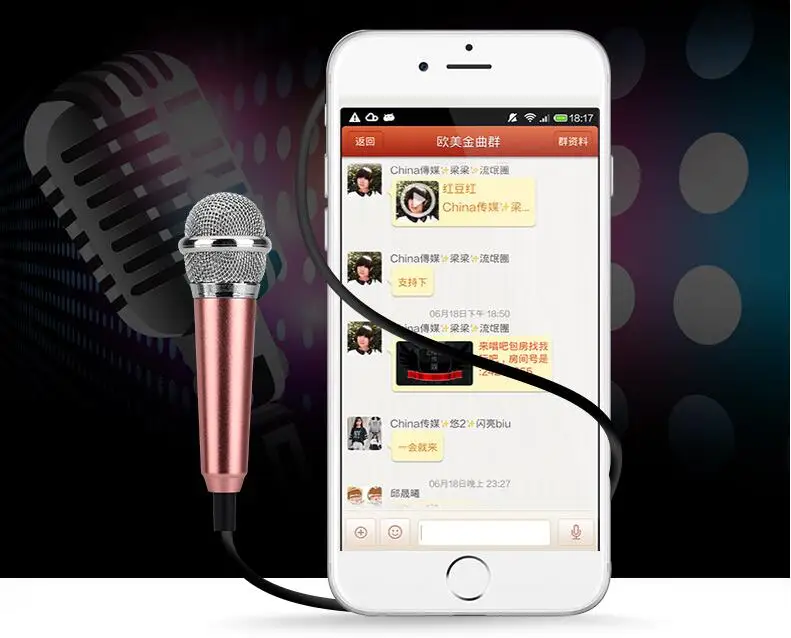 SUOZUN микрофон KTV Karaoke мини-микрофон для мобильного телефона Портативный 3 5 мм