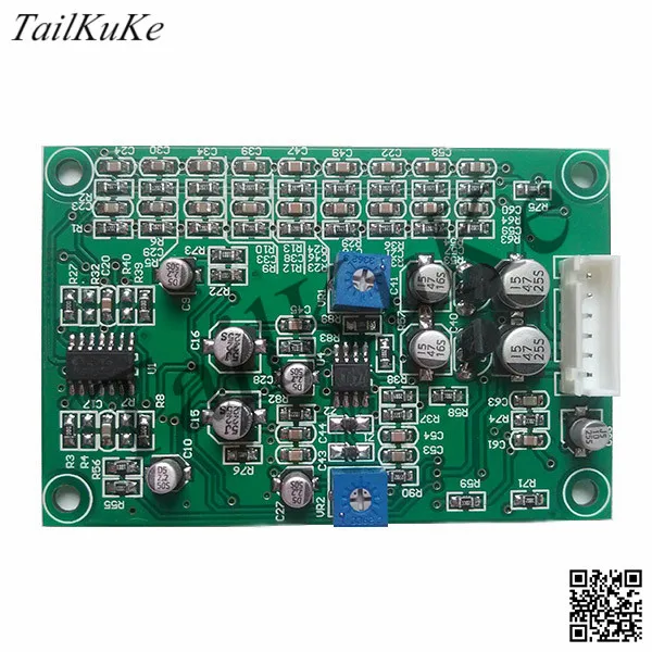 Модуль защиты от свистков КТВ обратная связь Частотный сдвиг анти