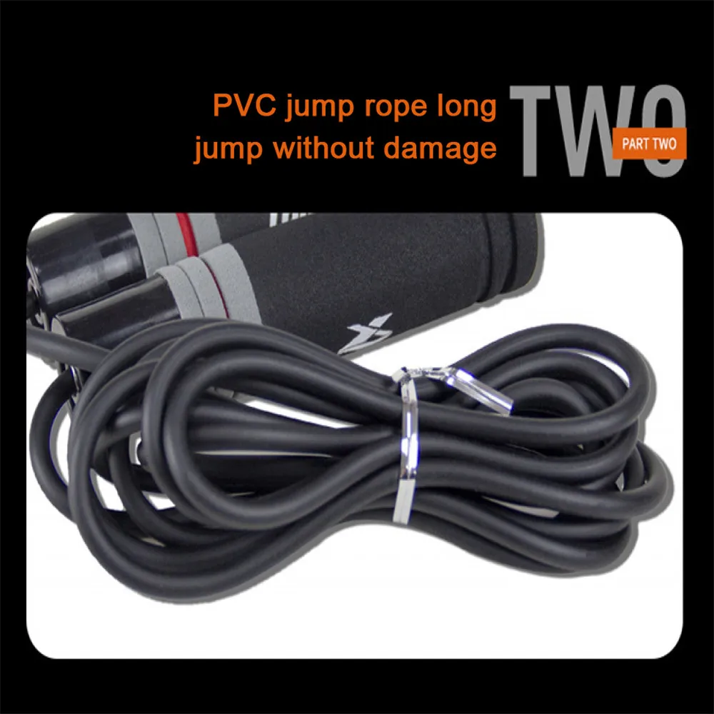 Фитнес скоростной Утяжеленный скакалка скакалки профессиональный мяч