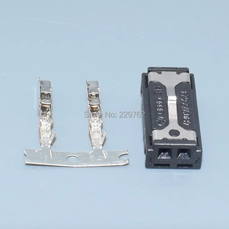 Shhworldsea 4B0972623 4B0 972 623 2P проводное крепление розетка пожарные аксессуары для VW SKODA Audi