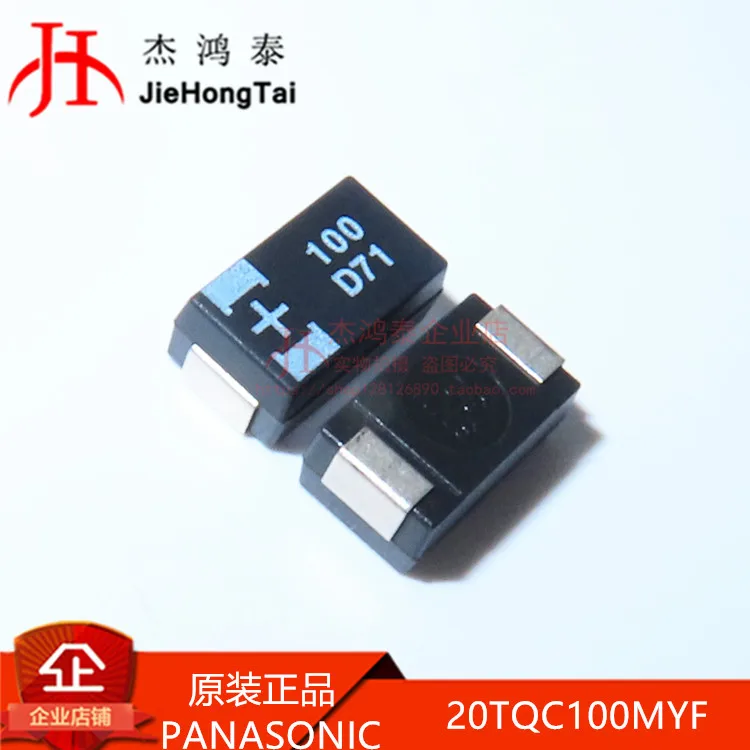 

Free shipping 20TQC100MYF 20v 100uf 7343 d esr 10PCS