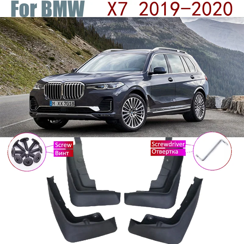 

4 PCS Front Rear Fender Mud Guard Flap Splash Flaps Mudguards Accessories Car Mudflaps For BMW X7 G07 2020~2019