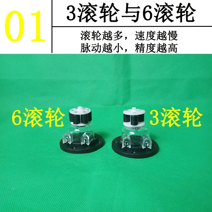 Измеряющий насос Stepper устройство для измерения количества перистальтических