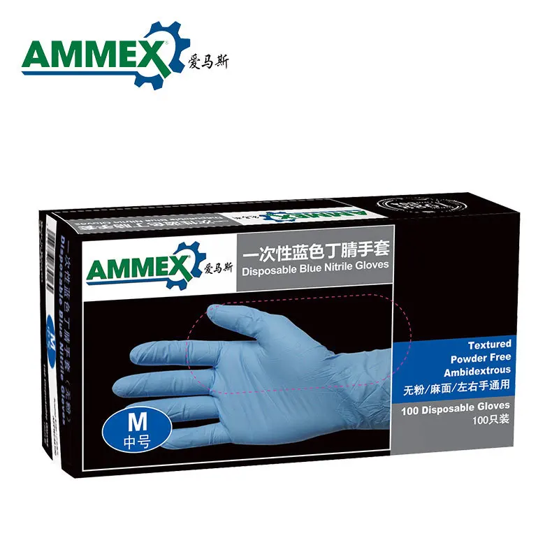 Оптовая продажа синие одноразовые нитриловые перчатки импортные