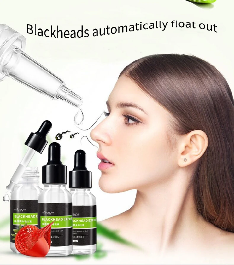 Уход за кожей лица Сыворотка для удаления черных точек Глубокая очистка черная