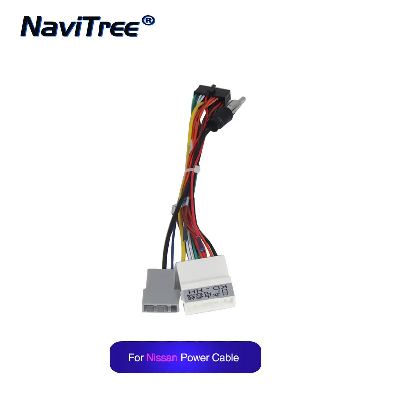 Кабели NaviTree | Автомобили и мотоциклы