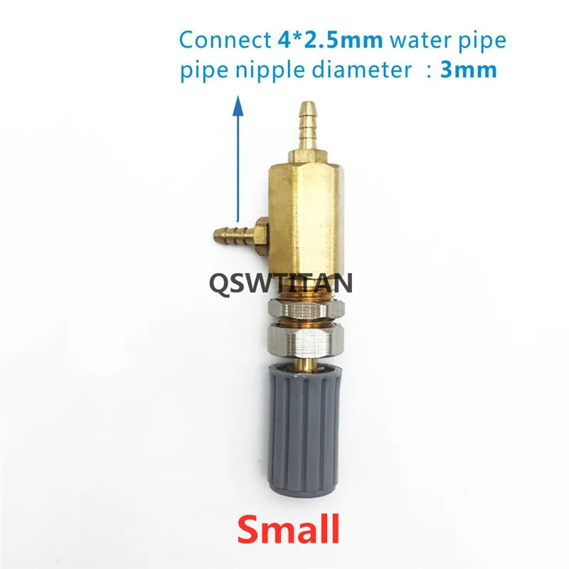 4 шт. стоматологический регулирующий водяной клапан большой/маленький для