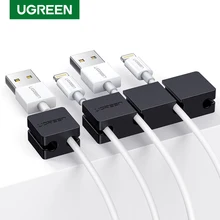 Ugreen зажимы для кабеля Органайзер силиконовый USB устройство для сматывания кабеля гибкие зажимы для управления кабелем держатель кабеля для мыши наушники