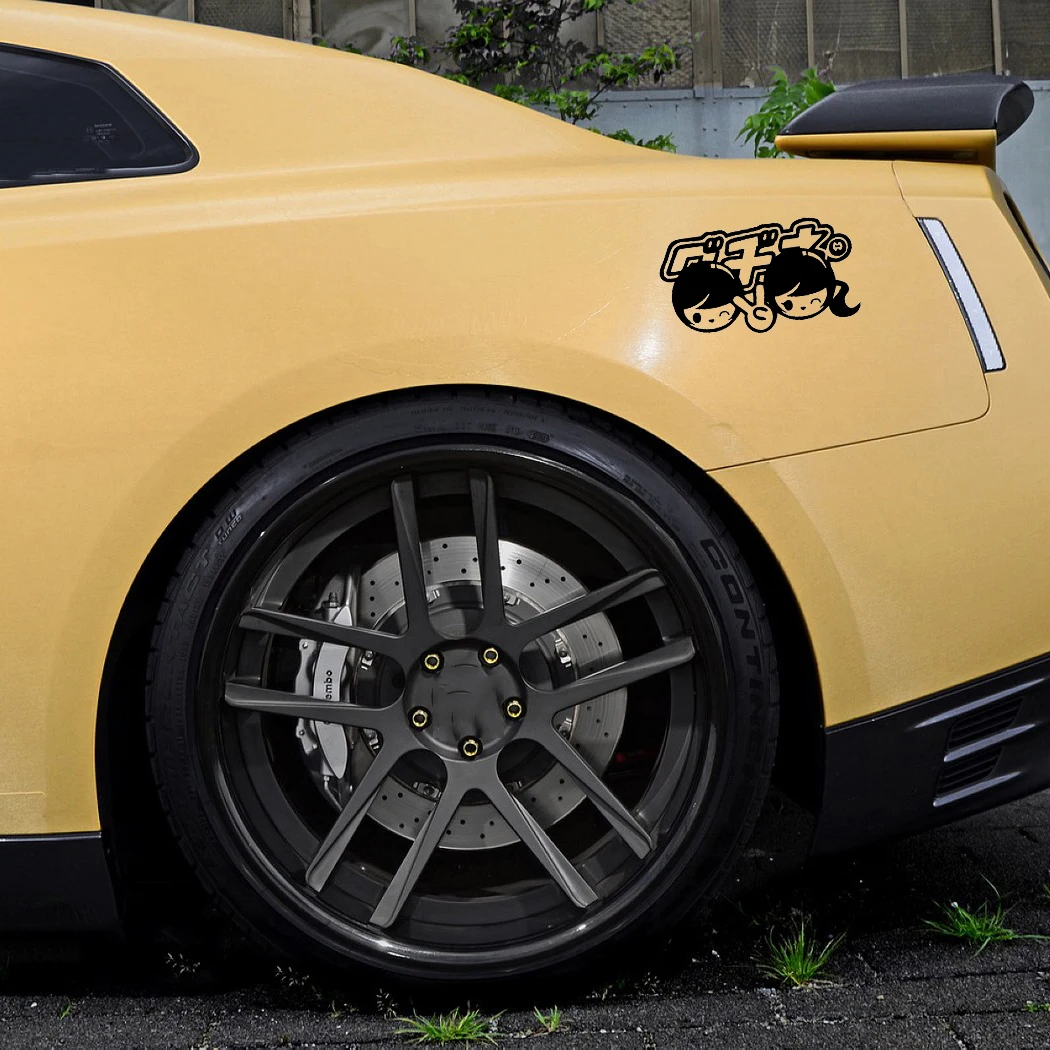 16*8 9 см Дрифт для мальчиков и девочек JDM наклейки милые интересные модные