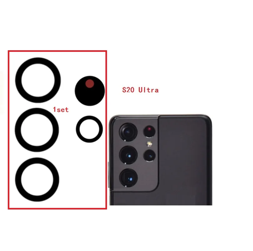 10Set Rear Back Camera Glass Lens Cover For Samsung Galaxy S21 Plus Ultra With Ahesive Sticker Replacement Parts | Мобильные