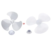 2021 new big wind plastic fan blade 3 leaves for midea and other 16inch 400mm fans