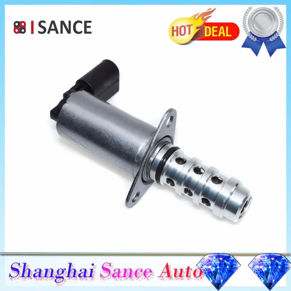 ISANCE регулятор масла переменный клапан электромагнитный VVT 06F109257C 917-271 для VW Eos Golf GTI