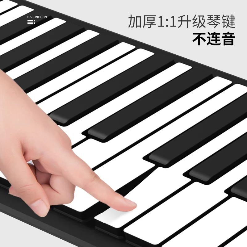 

88 Key Piano Folding Soft Keyboard Silicone Electronic Piano Portable Rechargeable Teclado Musical Piano Accessories ED50GQ