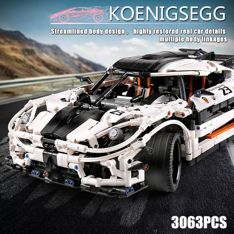 Форма King 13120 белый высокотехнологичный суперспортивный гоночный автомобиль