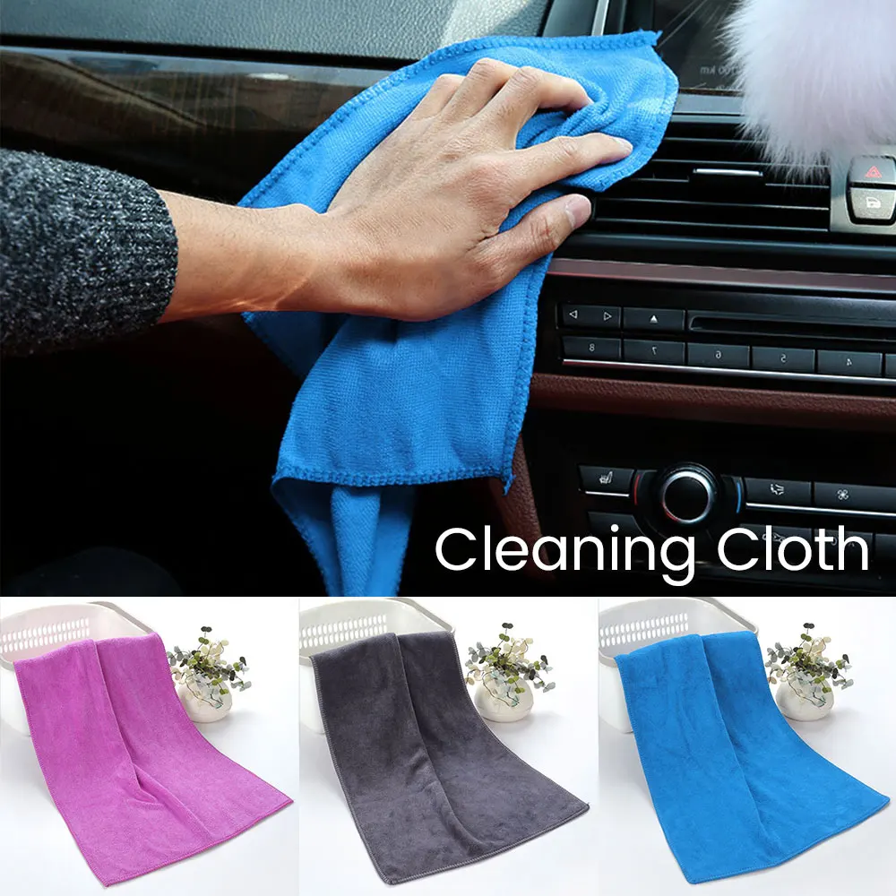 Полотенце для чистки автомобиля микрофибра коралловый бархат ткань