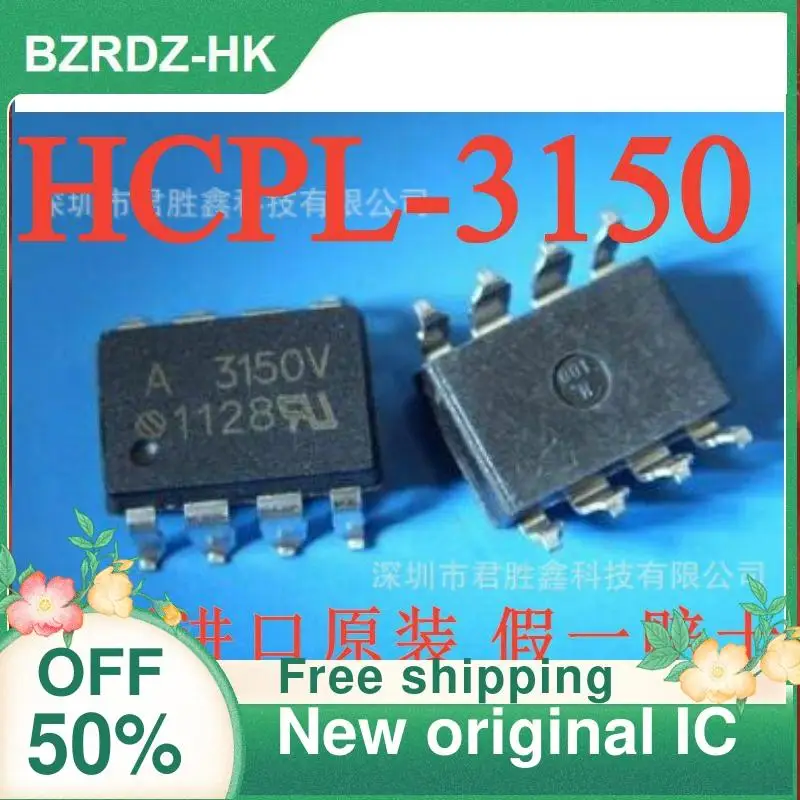 

1-20 шт. Φ A3150 новый оригинальный IC