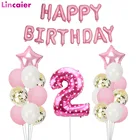 Набор розовых шариков с цифрами 2, 2 года, украшение для дня рождения, украшение для второй девочки, с днем рождения