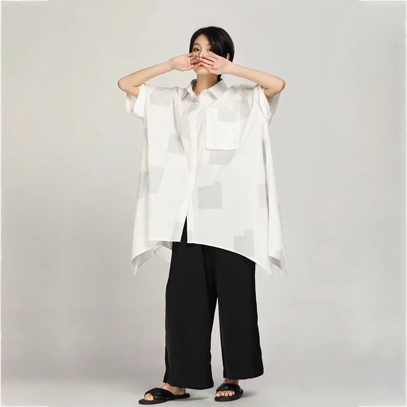 CHICEVER Весенняя Повседневная клетчатая женская рубашка с отворотом коротким