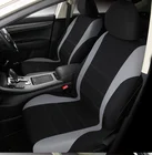 Автомобильные чехлы KBKMCY, противопыльная подушка на сиденье для Mitsubishi outlander pajero sport pajero montero, Защитные чехлы для автомобиля