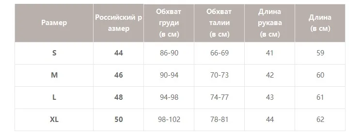 Simplee Повседневный сплошной свитер с длинным рукавом Vintage лоскутное вязаный женский пуловер женский осень зима свободно перемычка