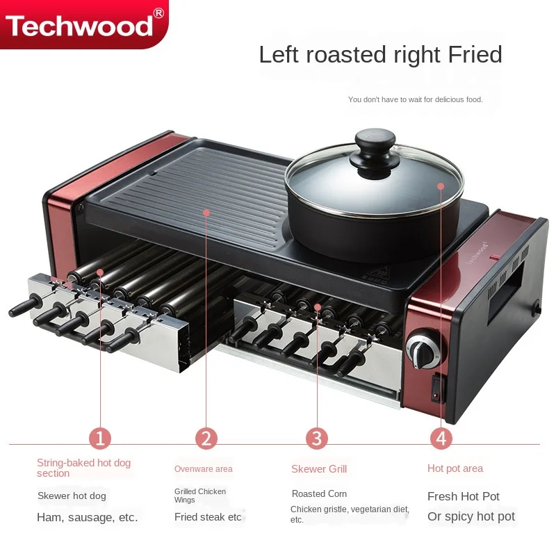 Противень для духовки и барбекю противень тарелка электрическая выпечки |