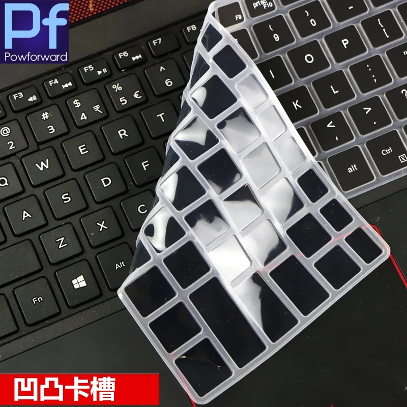 Чехол для клавиатуры ноутбука ASUS VivoBook 15Asus x509 X509UA X509FJ X509FB X509FL X509FA X509JA X509 UA FL FB FJ FA 15 6