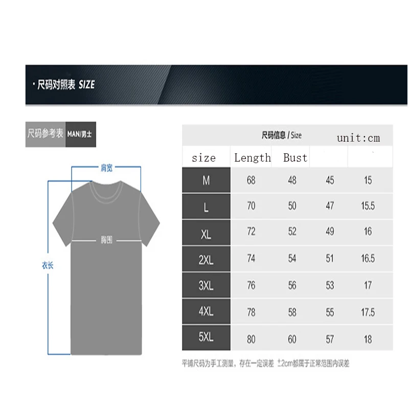

Fitness quickly Mens short Sports dry T-shirt Sleeve Compression Shirt Running