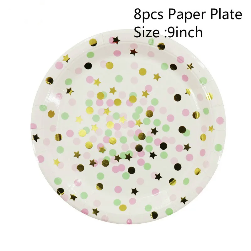 9inch Gold Pink Одноразовый Бумага пластины полосы Цвет День рождения тарелка для фруктов, пирожных лоток Бумага чашки салфетка посуда День рождения расходные материалы - Цвет: 9inch Gold Pink