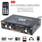 G30 HIFI Bluetooth-совместимый автомобильный усилитель мощности звука FM-радио плеер Поддержка SDUSBDVDMP3 с пультом дистанционного управления