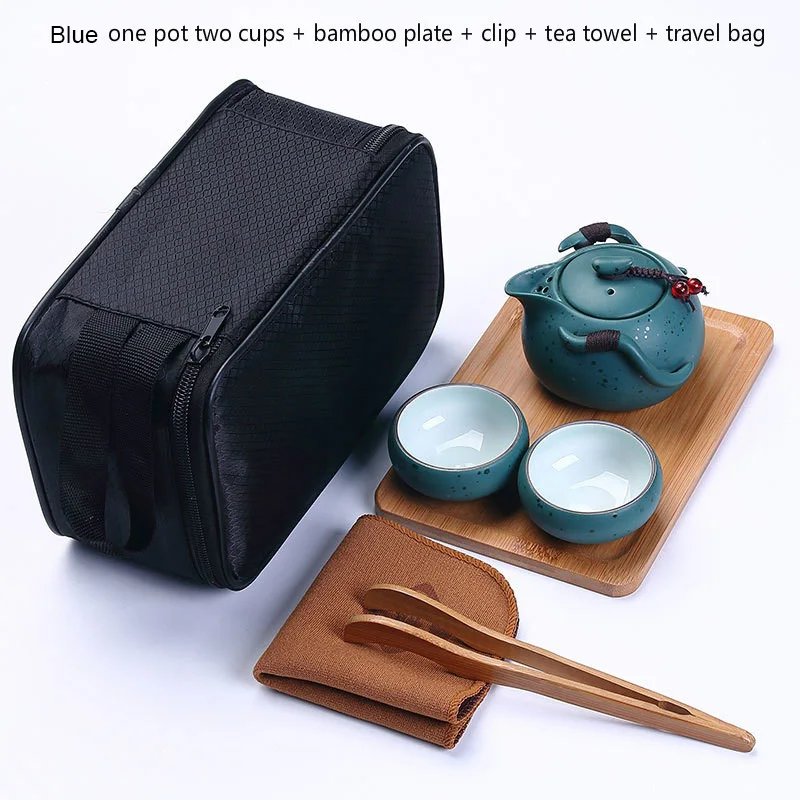 Дорожный чайный набор из 3 предметов фарфоровая двойная настенная чашка