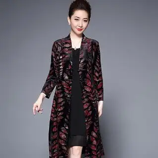 2020 осеннее элегантное женское платье из двух частей с длинным рукавом винтажные