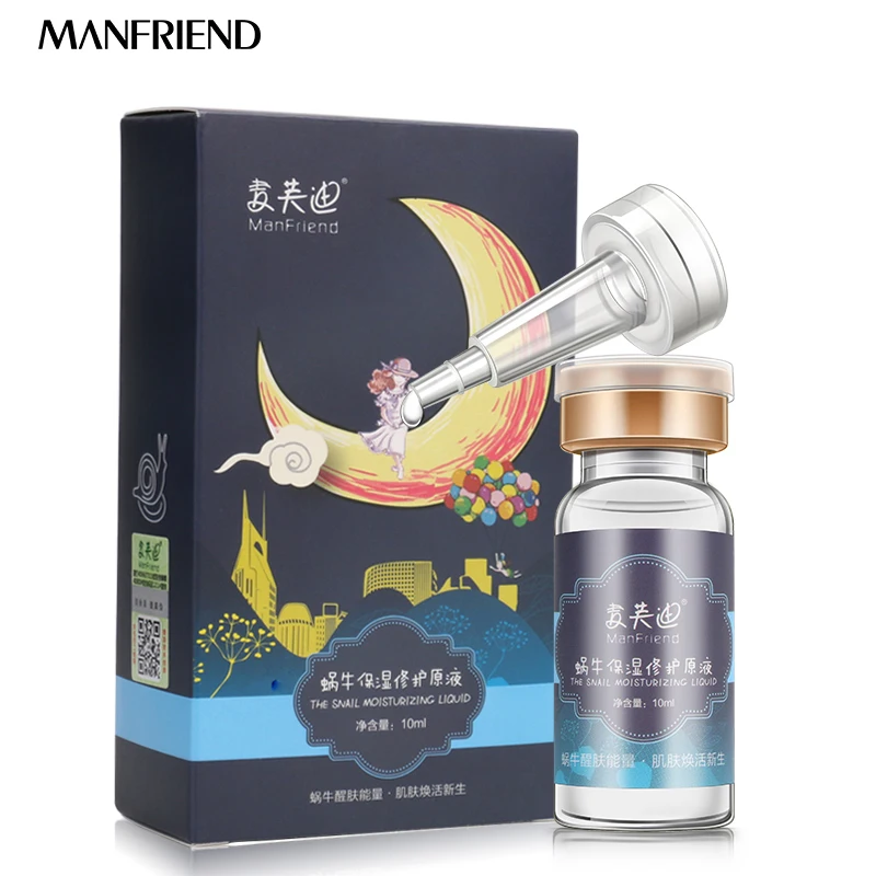 

Snail Extract Repair Whitening Skin Care Moisturizing Essence Face Care Anti-Aging Wrinkle Serum Lifting Firming Beauty Cream