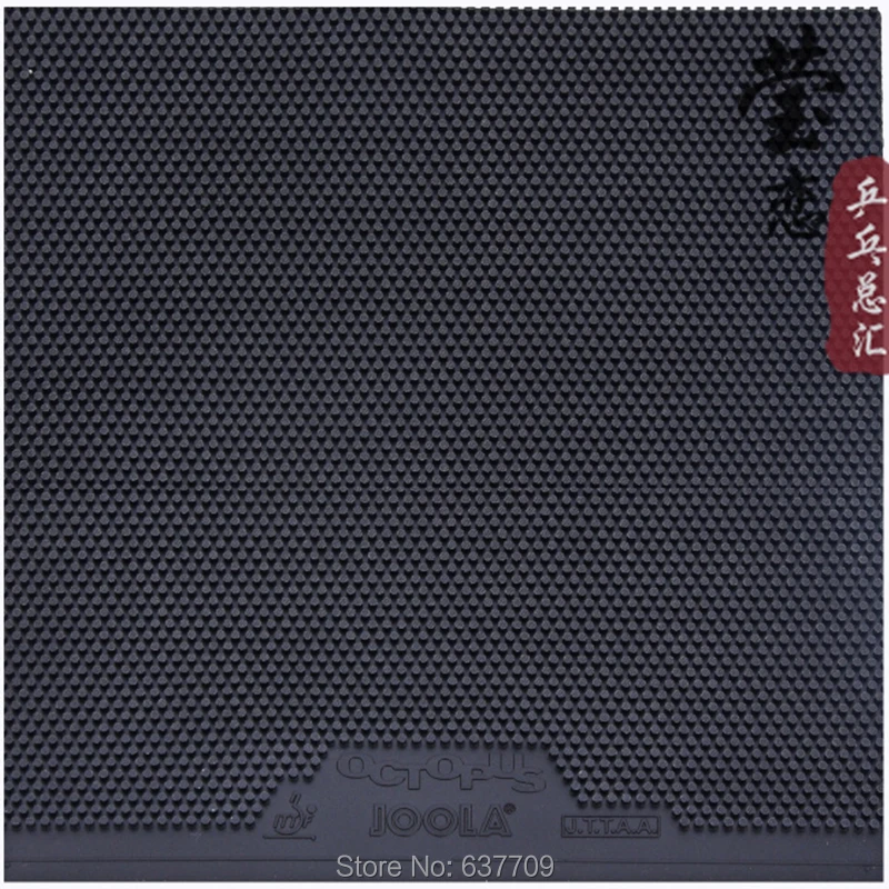 Резиновые ракетки Joola для настольного тенниса Длинные Спортивная ракетка
