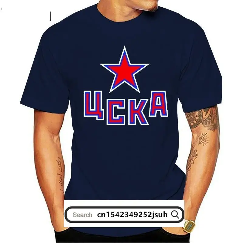 

HC CSKA Moscow KHL Russian Professional Hockey RED T-Shirt NEW Handmade