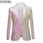 Пиджак PYJTRL мужской с блестками, приталенный костюм для джентльмена, выпускного вечера, пиджак для ночного клуба, певцов