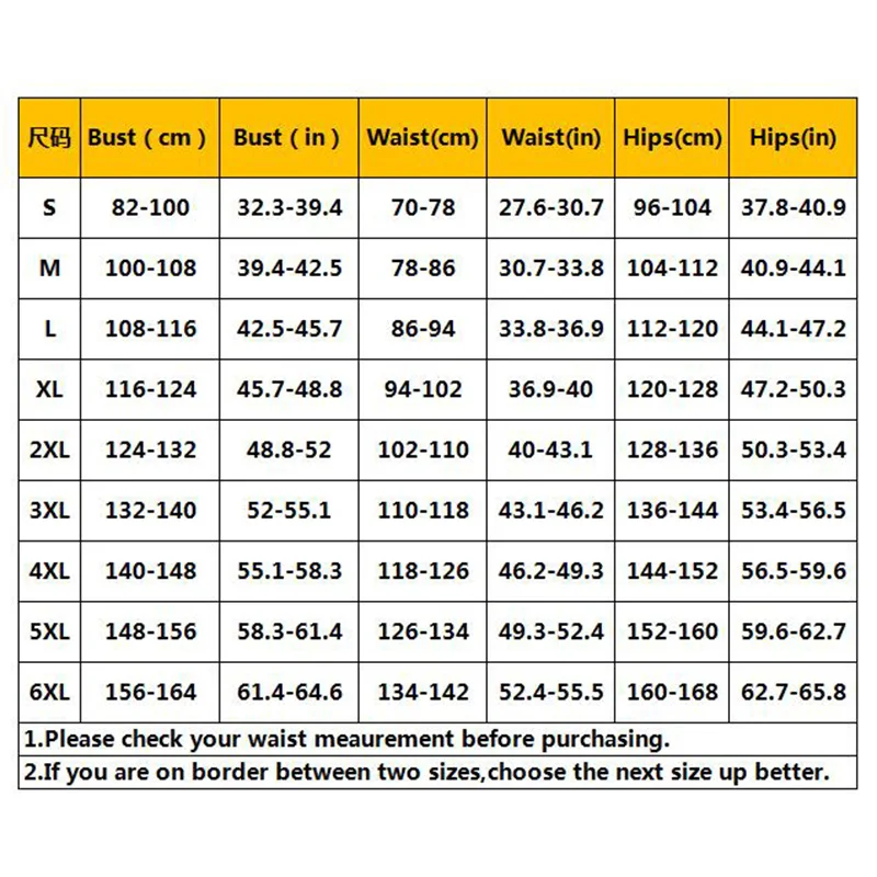 

Breast-holding Belly Fat-burning Fitness Body Shaping Body Vest Women's Binders and Shapers Slimming Belt Slimming Sheath Belly