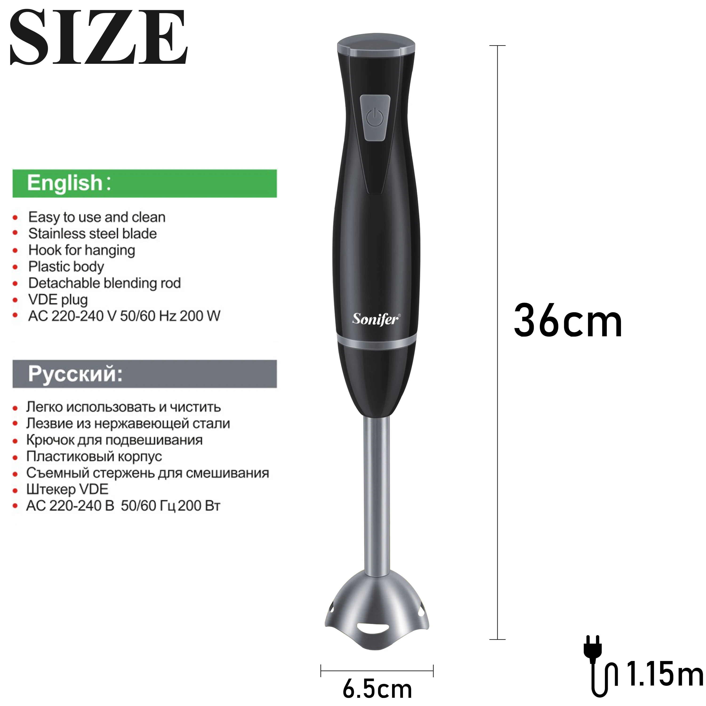 blender electric food mixer kitchen detachable hand blender egg beater vegetable stand blend stainless steel blade 220v sonifer free global shipping