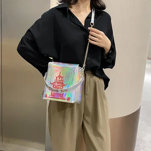 Laser Bag Takeout Box Purse Pu Leather Women Handbag Novelty Fashion Crossbody Bag Shoulder Chain Bag for Girl Tote Bag