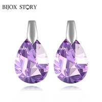 bijox story 925 sterling silver earrings with water drop shape amethyst korean style stud earrings for female wedding party gift